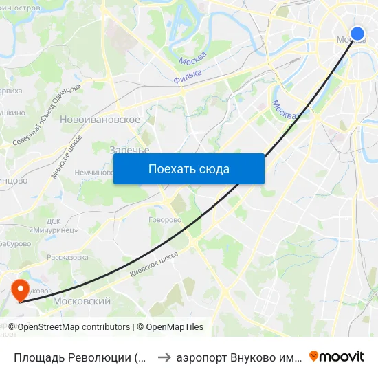 Площадь Революции (Ploschad Revolyutsii) to аэропорт Внуково имени А.Н. Туполева map