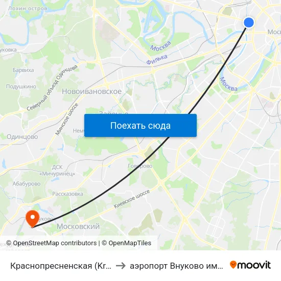 Краснопресненская (Krasnopresnenskaya) to аэропорт Внуково имени А.Н. Туполева map