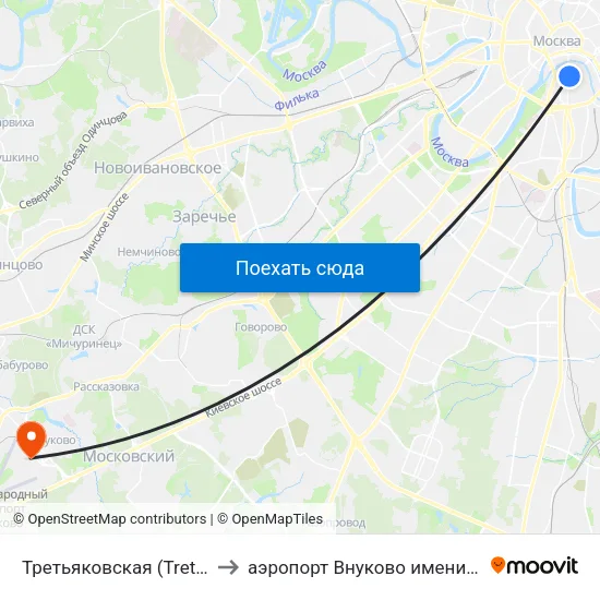 Третьяковская (Tretyakovskaya) to аэропорт Внуково имени А.Н. Туполева map