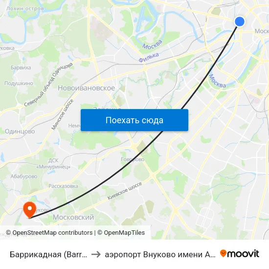 Баррикадная (Barrikadnaya) to аэропорт Внуково имени А.Н. Туполева map