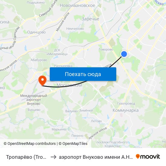 Тропарёво (Troparevo) to аэропорт Внуково имени А.Н. Туполева map