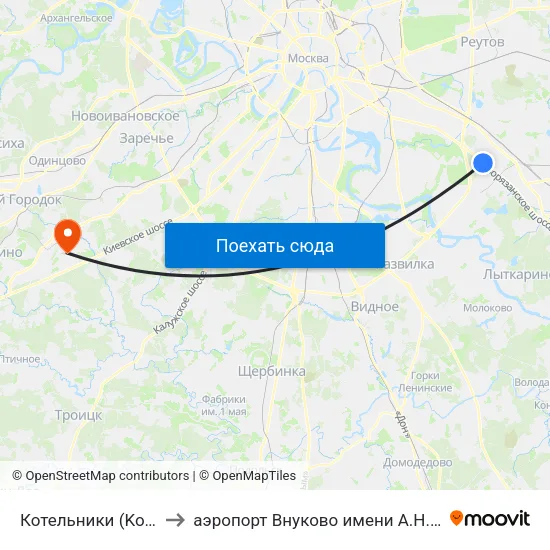 Котельники (Kotelniki) to аэропорт Внуково имени А.Н. Туполева map