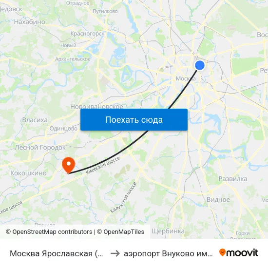 Москва Ярославская (Yaroslavsky Station) to аэропорт Внуково имени А.Н. Туполева map