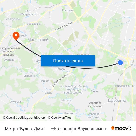 Метро "Бульв. Дмитрия Донского" to аэропорт Внуково имени А.Н. Туполева map