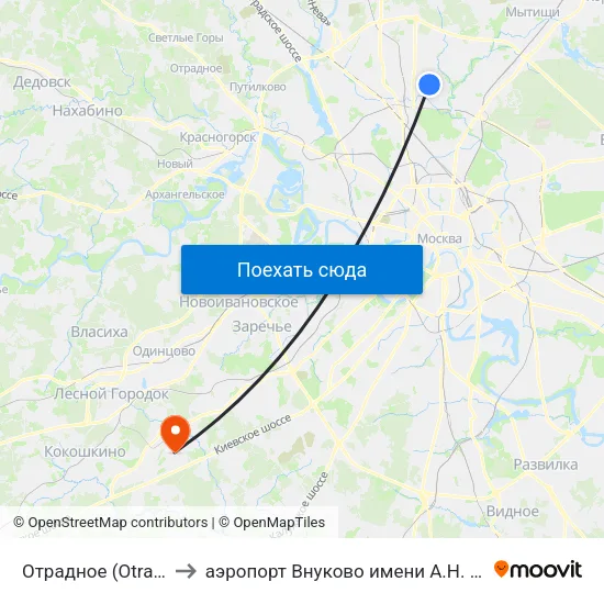 Отрадное (Otradnoe) to аэропорт Внуково имени А.Н. Туполева map
