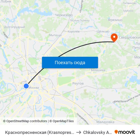Краснопресненская (Krasnopresnenskaya) to Chkalovsky Airport map