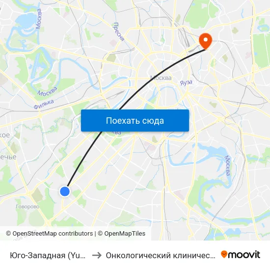 Юго-Западная (Yugo-Zapadnaya) to Онкологический клинический диспансер №1 map