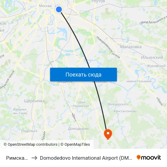 Римская (Rimskaya) to Domodedovo International Airport (DME) (Международный аэропорт Домодедово) map