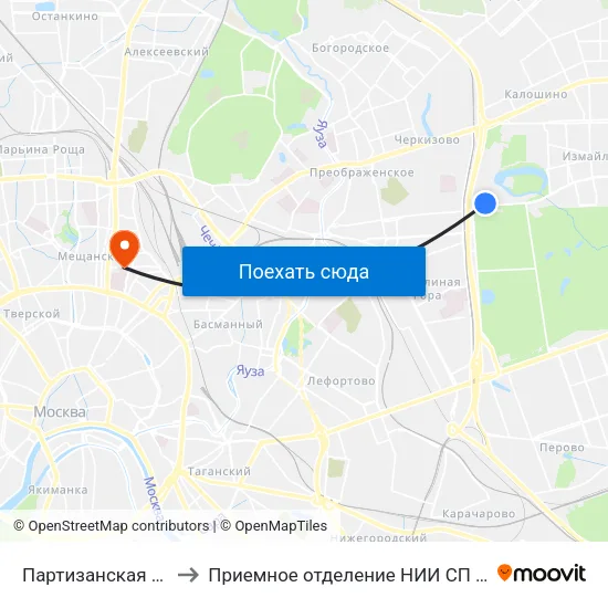 Партизанская (Partizanskaya) to Приемное отделение НИИ СП им. Н. В. Склифосовского map