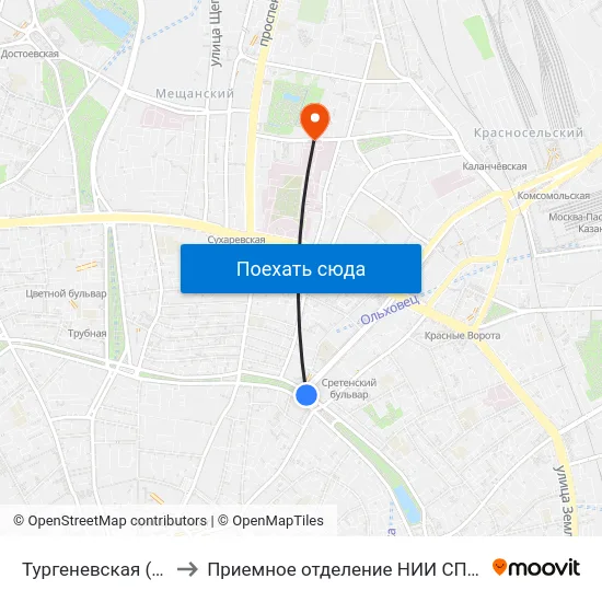 Тургеневская (Turgenevskaya) to Приемное отделение НИИ СП им. Н. В. Склифосовского map