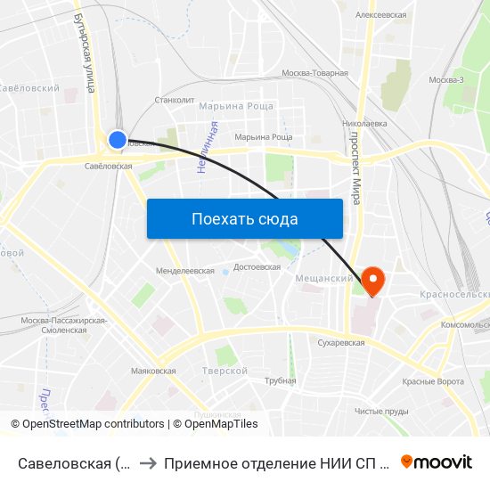 Савеловская (Savelovskaya) to Приемное отделение НИИ СП им. Н. В. Склифосовского map