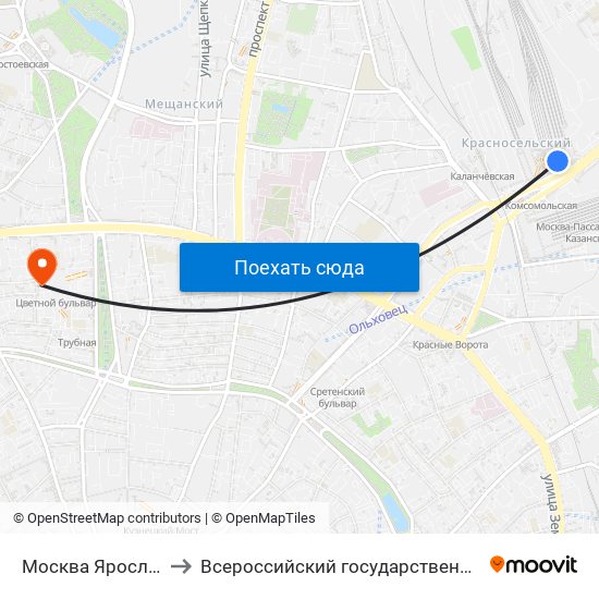 Москва Ярославская (Yaroslavsky Station) to Всероссийский государственный университет юстиции (ВГУЮ (РПА Минюста РФ)) map