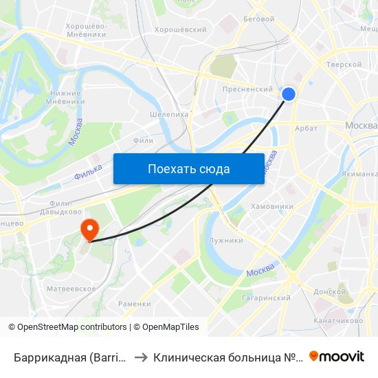 Баррикадная (Barrikadnaya) to Клиническая больница № 1 УДП РФ map