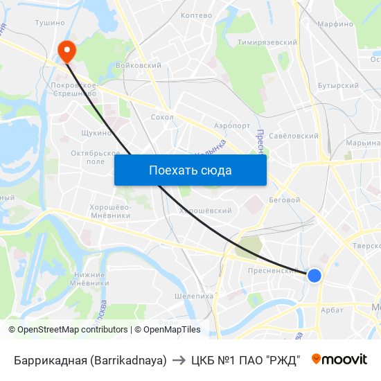 Баррикадная (Barrikadnaya) to ЦКБ №1 ПАО "РЖД" map