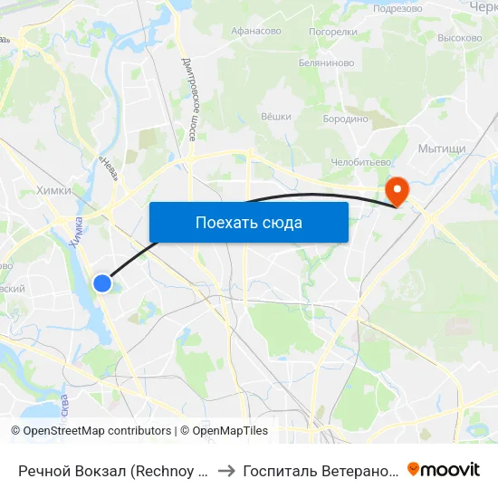 Речной Вокзал (Rechnoy Vokzal) to Госпиталь Ветеранов ВОВ map