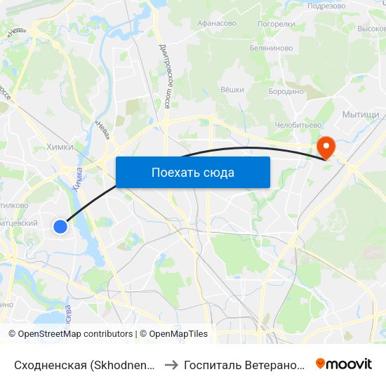 Сходненская (Skhodnenskaya) to Госпиталь Ветеранов ВОВ map