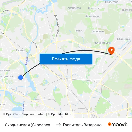 Сходненская (Skhodnenskaya) to Госпиталь Ветеранов ВОВ map