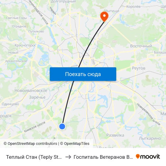Теплый Стан (Teply Stan) to Госпиталь Ветеранов ВОВ map
