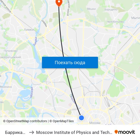 Баррикадная (Barrikadnaya) to Moscow Institute of Physics and Technology (Московский физико-технический институт (МФТИ)) map