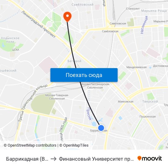 Баррикадная (Barrikadnaya) to Финансовый Университет при Правительстве РФ map