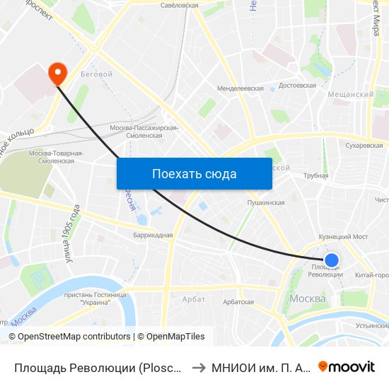Площадь Революции (Ploschad Revolyutsii) to МНИОИ им. П. А. Герцена map