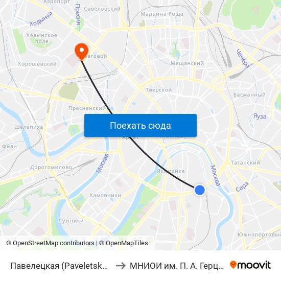 Павелецкая (Paveletskaya) to МНИОИ им. П. А. Герцена map