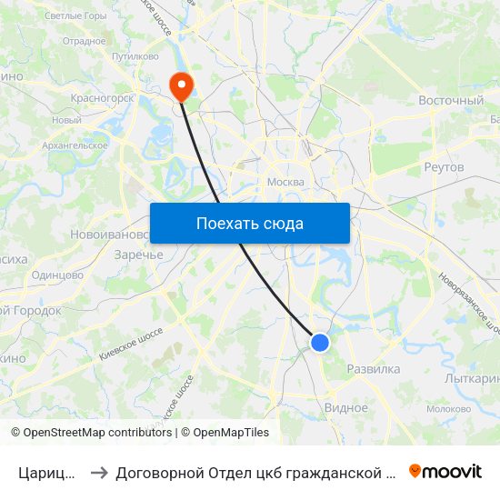 Из Царицыно в Договорной Отдел цкб гражданской авиации на общественном ...