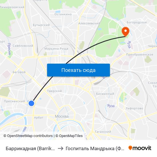 Баррикадная (Barrikadnaya) to Госпиталь Мандрыка (ФКУ ЦВКГ) map
