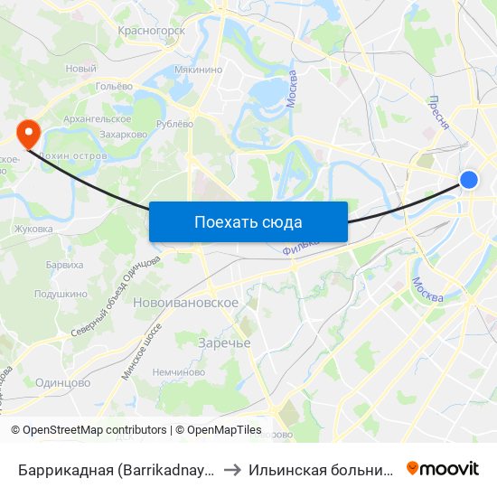 Баррикадная (Barrikadnaya) to Ильинская больница map