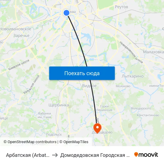 Арбатская (Arbatskaya) to Домодедовская Городская Больница map