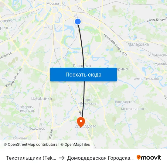 Текстильщики (Tekstilschiki) to Домодедовская Городская Больница map