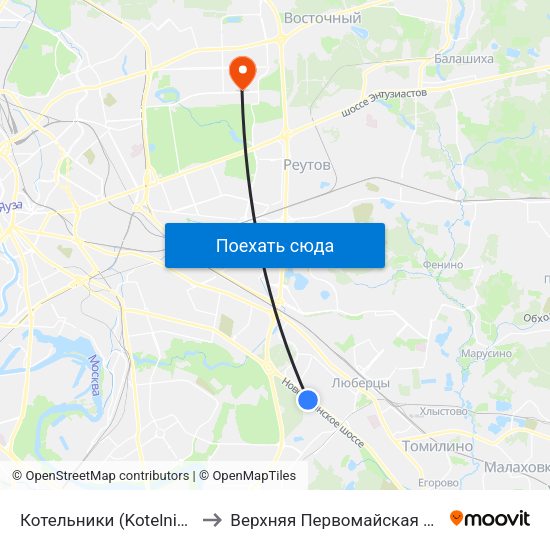 Котельники (Kotelniki) to Верхняя Первомайская 48 map