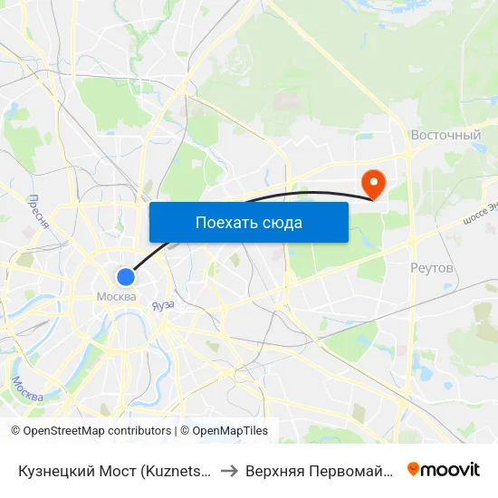 Кузнецкий Мост (Kuznetsky Most) to Верхняя Первомайская 48 map
