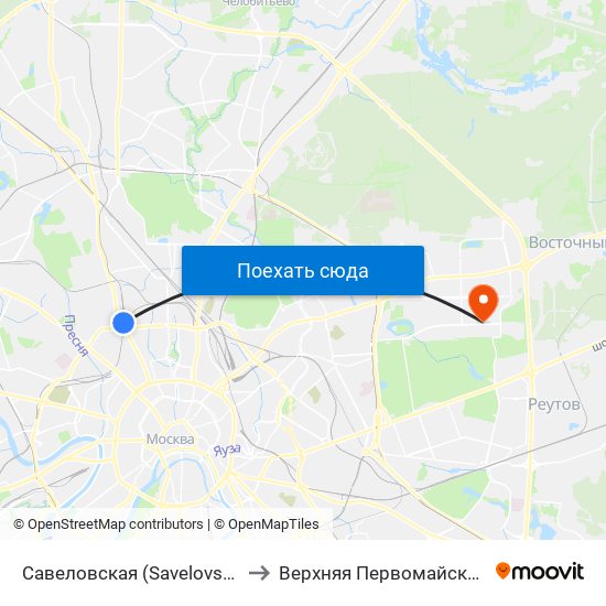 Савеловская (Savelovskaya) to Верхняя Первомайская 48 map