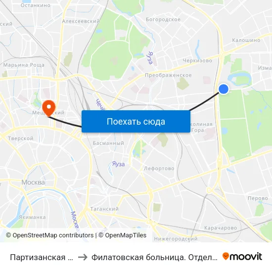 Партизанская (Partizanskaya) to Филатовская больница. Отделение торакальной хирургии map