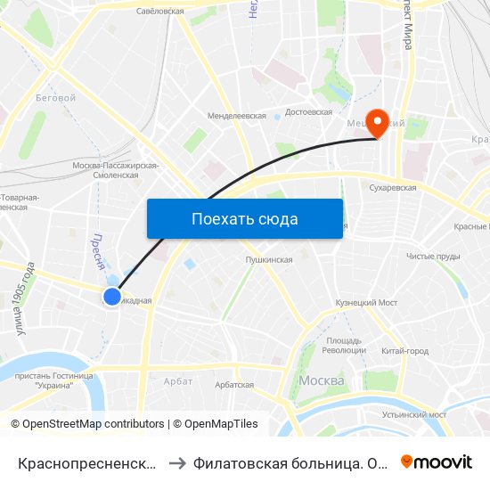 Краснопресненская (Krasnopresnenskaya) to Филатовская больница. Отделение торакальной хирургии map