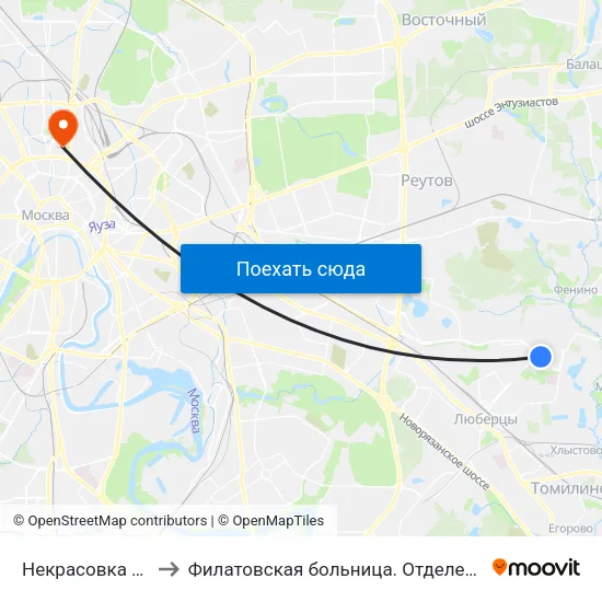 Некрасовка (Nekrasovka) to Филатовская больница. Отделение торакальной хирургии map