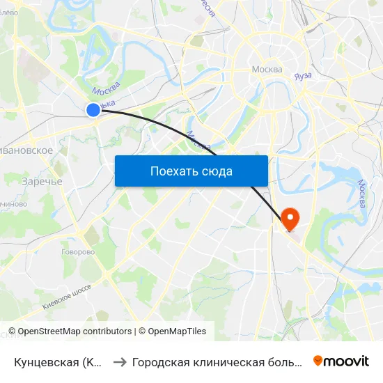 Кунцевская (Kuntsevskaya) to Городская клиническая больница им. С. С. Юдина map