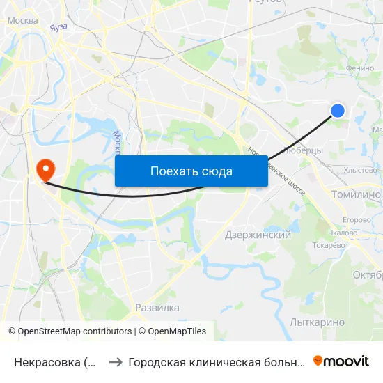 Некрасовка (Nekrasovka) to Городская клиническая больница им. С. С. Юдина map