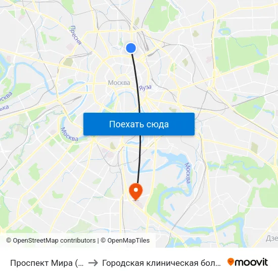 Проспект Мира (Prospekt Mira) to Городская клиническая больница им. С. С. Юдина map