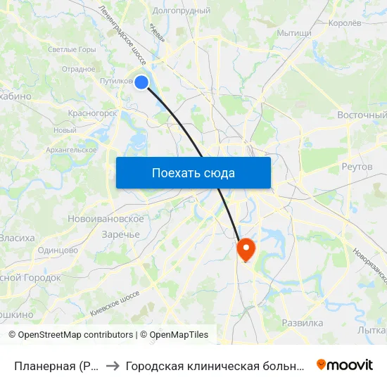 Планерная (Planernaya) to Городская клиническая больница им. С. С. Юдина map