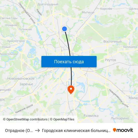 Отрадное (Otradnoe) to Городская клиническая больница им. С. С. Юдина map