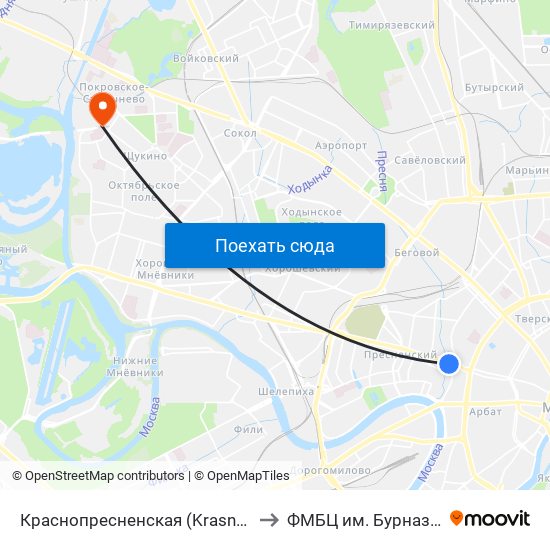 Краснопресненская (Krasnopresnenskaya) to ФМБЦ им. Бурназяна ФМБА map
