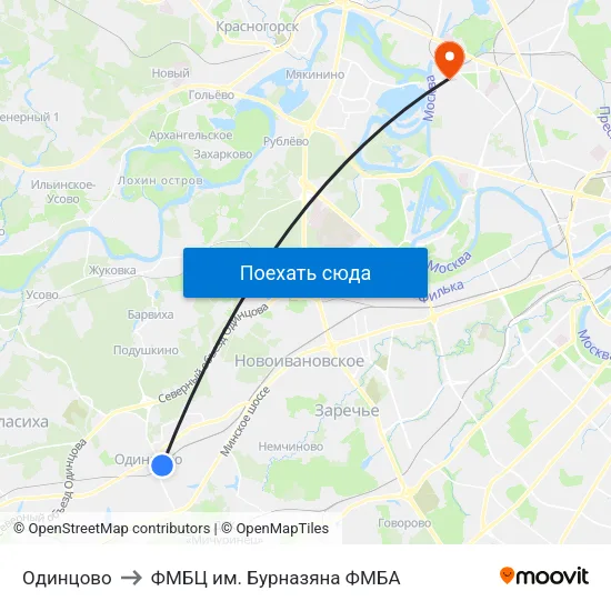 Одинцово to ФМБЦ им. Бурназяна ФМБА map