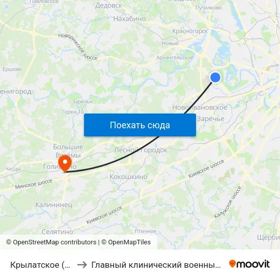 Крылатское (Krylatskoe) to Главный клинический военный госпиталь ФСБ РФ map