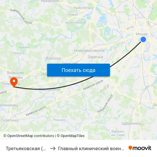 Третьяковская (Tretyakovskaya) to Главный клинический военный госпиталь ФСБ РФ map
