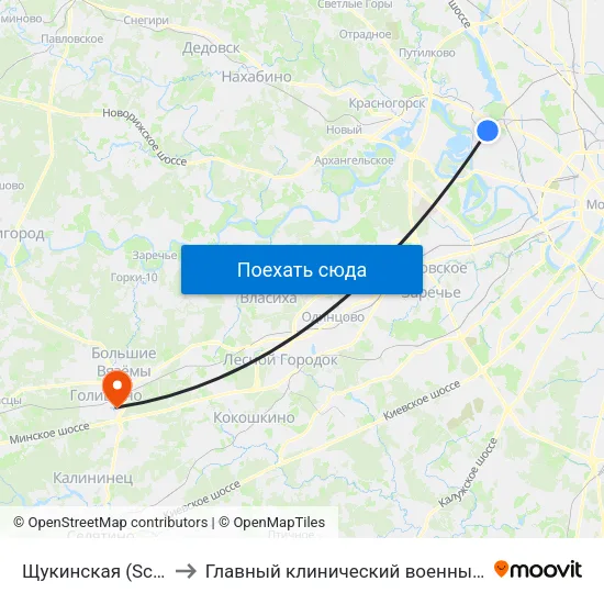 Щукинская (Schukinskaya) to Главный клинический военный госпиталь ФСБ РФ map