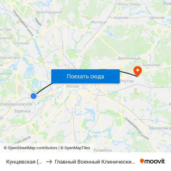 Кунцевская (Kuntsevskaya) to Главный Военный Клинический Госпиталь ВВ МВД России map