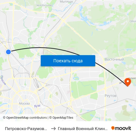 Петровско-Разумовская (Petrovsko-Razumovskaya) to Главный Военный Клинический Госпиталь ВВ МВД России map