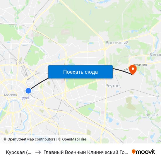 Курская (Kurskaya) to Главный Военный Клинический Госпиталь ВВ МВД России map